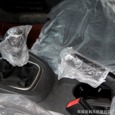 厂家直销汽车内部防护套装批发 一次性包装 汽车车座防护座套