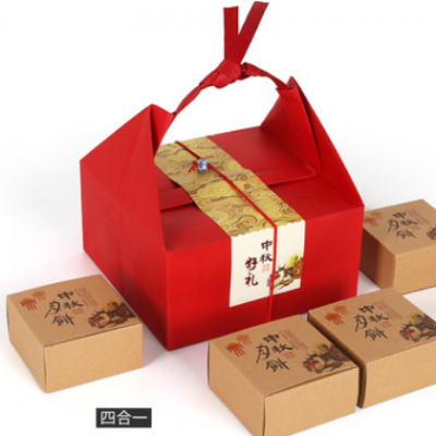 2021年中秋月饼包装盒空盒手提月饼礼品盒特产干货包装茶叶礼品盒