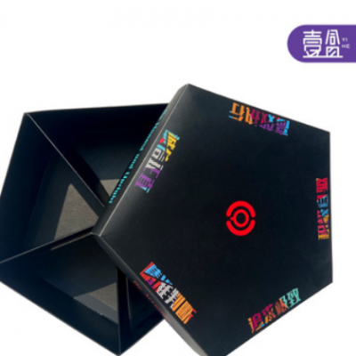 异性黑卡天地盖六角黑卡纸盒彩盒印刷logo