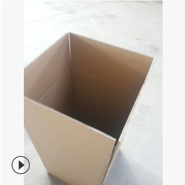 专业供应 环保包装纸箱 快递周转专用纸箱厂家定制