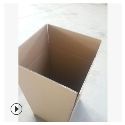 专业供应 环保包装纸箱 快递周转专用纸箱厂家定制