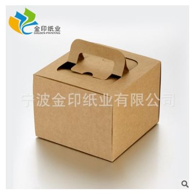 宁波厂家定制通用手提盒慕斯蛋糕打包纸盒烘焙食品包装礼盒