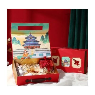 中国红新年礼盒拜年高档手提皮质礼品盒送礼故宫伴手礼礼品包装