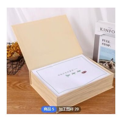 彩色印刷礼品包装盒 烫金广告茶叶包装盒 节日伴手礼品盒定制印刷