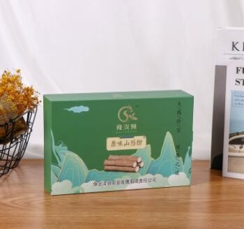厂家供应食品包装礼盒 创意印刷精美抽屉盒 彩印广告礼品包装盒