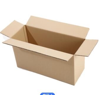 纸箱定制快递纸箱淘宝物流快递纸盒水果纸箱收纳箱可定制邮政纸箱