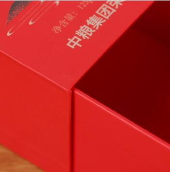 抽拉式礼品盒天地盖彩盒定制 花茶包装盒茶叶礼盒包装抽屉纸盒