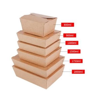 一次性牛皮纸餐盒食品包装盒外卖打包盒炸鸡盒定 制logo现货