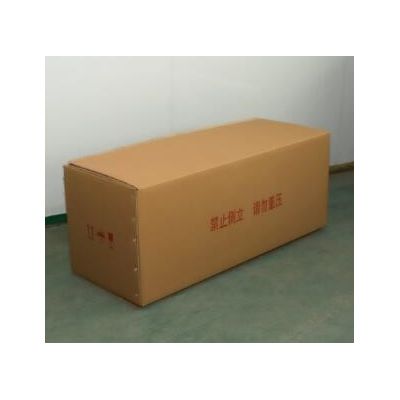 大尺寸纸箱多尺寸快递纸箱定做长方形瓦楞纸箱定制淘宝物流包装盒