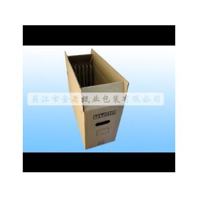 纸箱 长期现货供应 支持定制 纸箱盒 纸盒