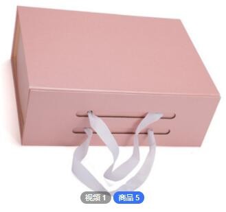 创意小号折叠礼品盒 手提翻盖硬实纸盒 衣服鞋子外贸礼盒子