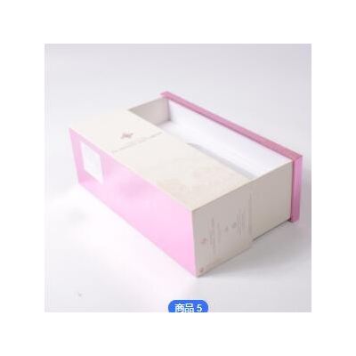深圳印刷厂高端创意红酒盒 侧翻折叠酒水礼品盒 可折叠立柱形包装