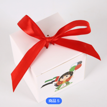 迪拜国庆饼干包装盒曲奇糖果袋牛轧糖礼盒烘焙食品包装盒定制