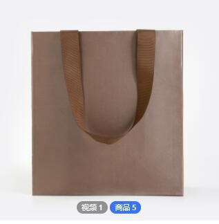 扁平袋覆膜印刷一次性购物袋牛皮纸袋手提袋定制批发福州工厂直销