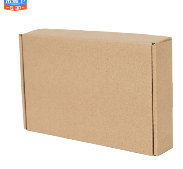 厂家直营 T2T6飞机盒 包装盒首饰盒礼盒 包装飞机盒快递纸 箱纸盒