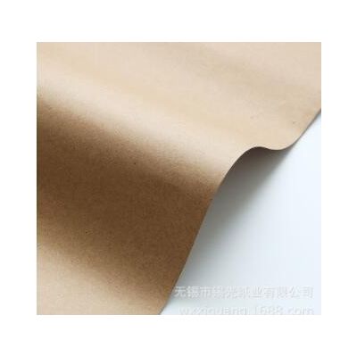 平开国产牛卡纸挂面箱板纸礼品包装牛皮纸100-350g牛卡纸再生纸