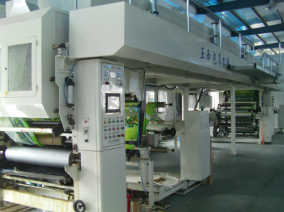 凹版印刷机厂家 干式复合机厂家供应 全国销售凹版印刷机