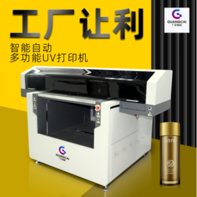 9090uv打印机高幅度菲林数码热转印照片标牌铝制品printpen印花机
