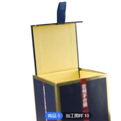 定制高档酒盒包装盒红酒白酒盒免费设计精品翻盖烫金印刷复古酒盒