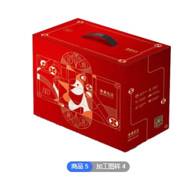 贵州纸箱厂定做瓦楞纸箱礼盒加强三层特硬彩色印刷纸壳子水果纸箱