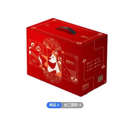 贵州纸箱厂定做瓦楞纸箱礼盒加强三层特硬彩色印刷纸壳子水果纸箱