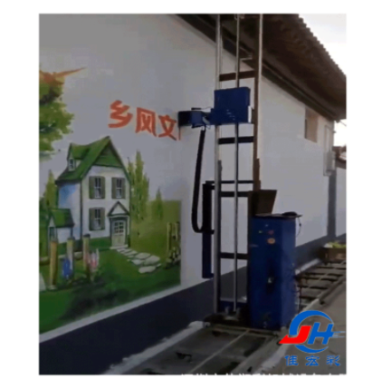 墙体彩绘打印机智能3D壁画户外大型广告喷绘文化墙新农村墙绘机器