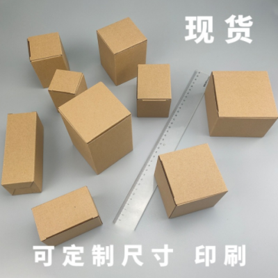 瓦楞盒现货批发3层原色包装盒 长方形中性盒子 牛皮瓦楞纸盒定 制