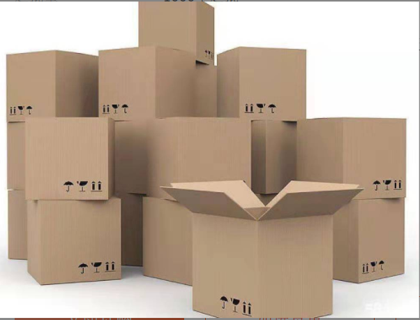 纸箱批发打包箱搬家黄纸箱牛皮纸箱快递包装盒纸盒子收纳搬家箱