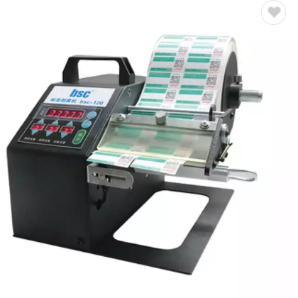 180mm label peeling off machine automatic sticker stripper label printer dispenser / 2
