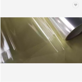 PET Film / 3