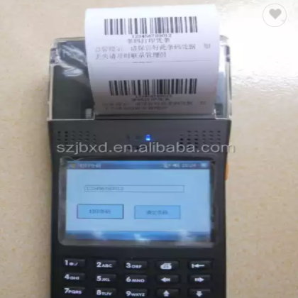 Factory Direct Thermal Paper Roll Cash Register Paper 80mm 57mm for Cashier Receipt POS ATM Bank The / 2