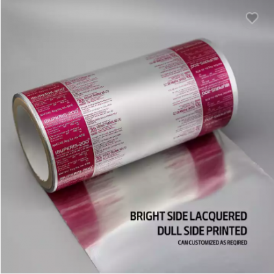 JEREL pill blister packaging aluminum foil price tablet foil