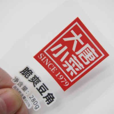 厂家专业印刷透明标签 打印标签透明卷标可打印 机贴不干胶