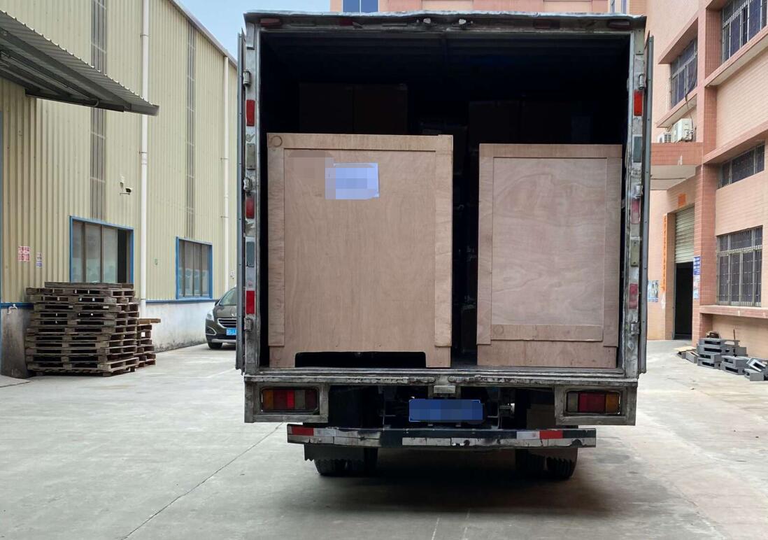 package-img