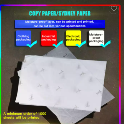 Manufacturers Produce Wrapping Paper High Quality Custom Moisture Proof Gift Clothing Wrapping Paper / 1