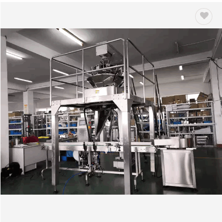 High quality automatic box packing machine for nut screw packing machine / 5