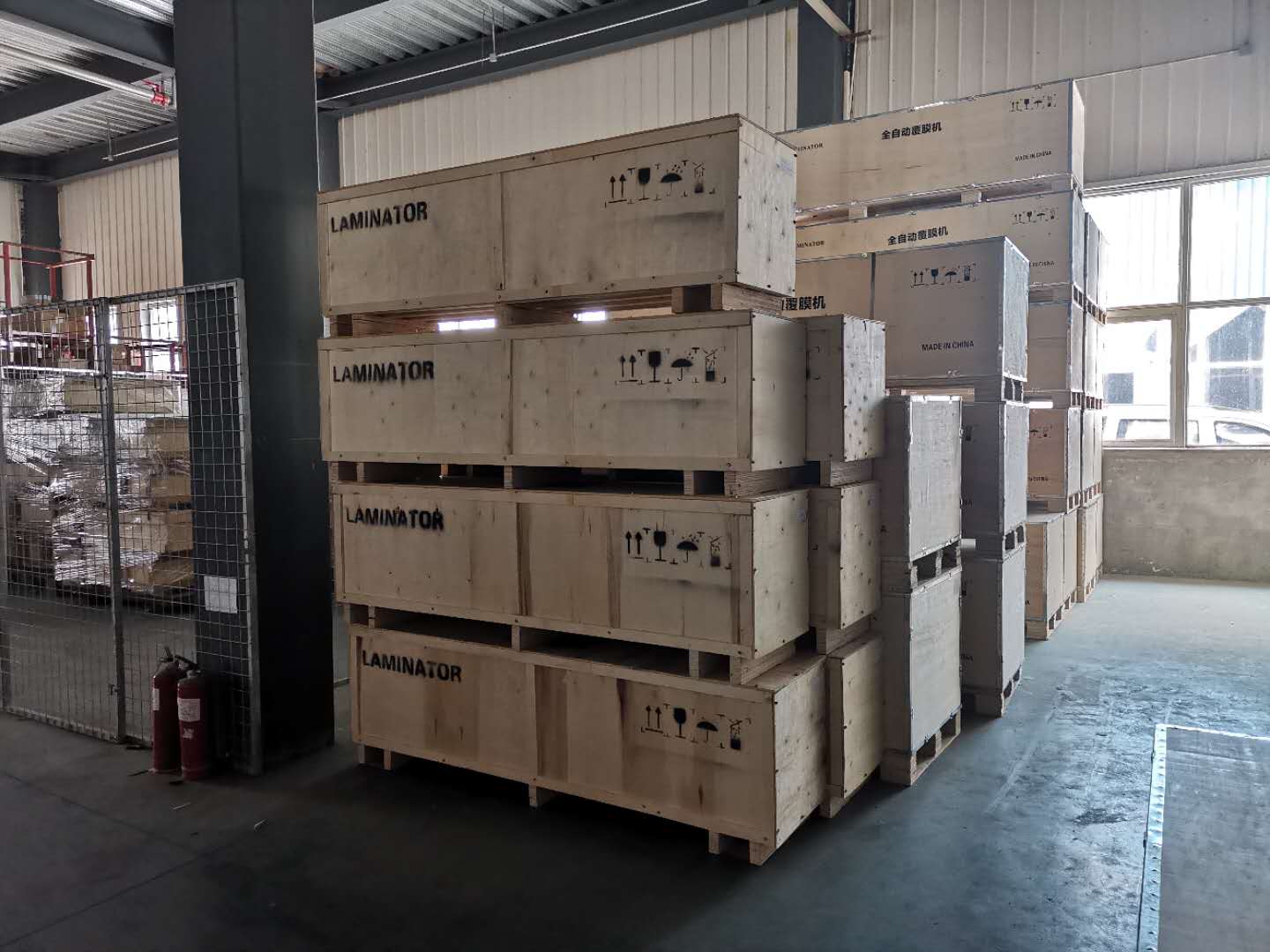package-img