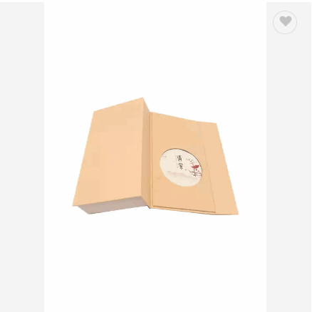 SOURCE Factory Cosmetics Gift Box Tea Packaging and Other Creative Sleeve Paper Packaging Set / 5