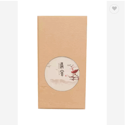 SOURCE Factory Cosmetics Gift Box Tea Packaging and Other Creative Sleeve Paper Packaging Set / 6