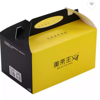 Cheap Boxes Packages Supplier Wholesale Sale Custom Logo Print Cardboard Paper For Cake
