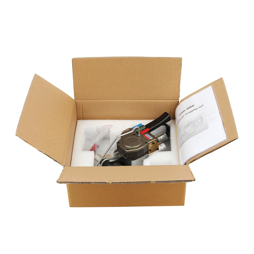package-img