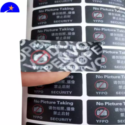 All color partial transfer tamper evident void sealing tape,custom self adhesive transfer warranty v / 1