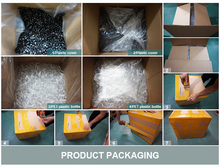 package-img