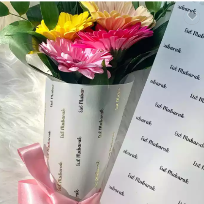 Eco Friendly Custom printed design 17 gsm or 28 gsm logo clothing tissue paper for packaging wrappin / 2