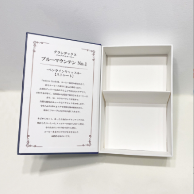 咖啡包装盒印刷 挂耳咖啡礼盒设计食品盒翻盖包装盒印刷 免费设计
