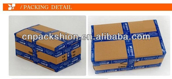 package-img