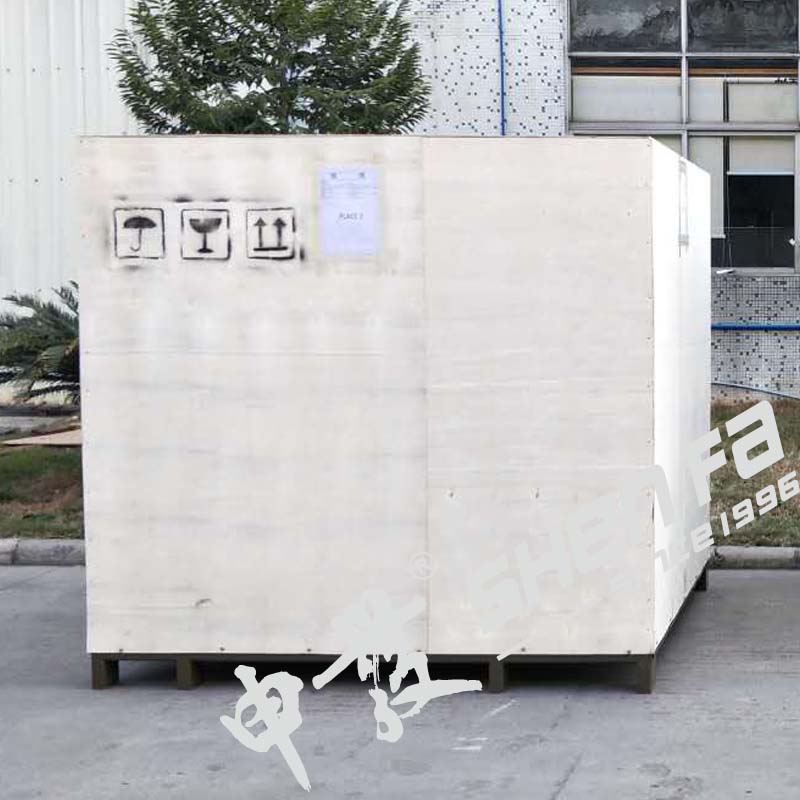 package-img