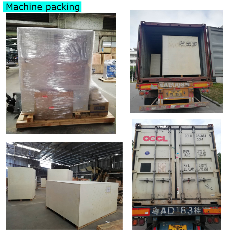 package-img