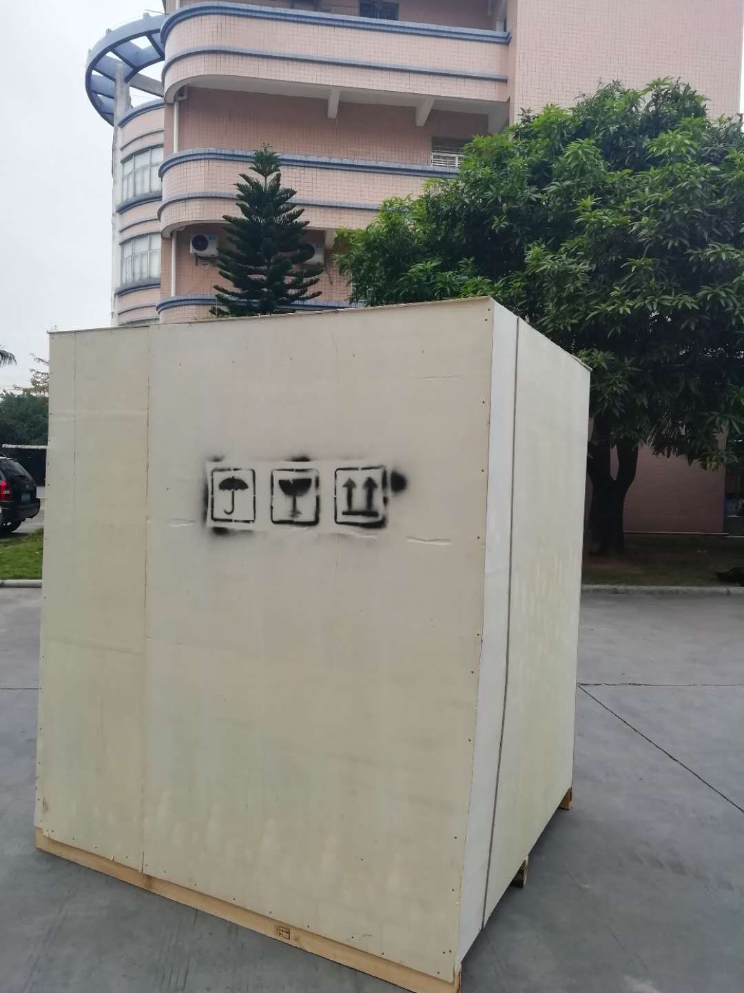 package-img