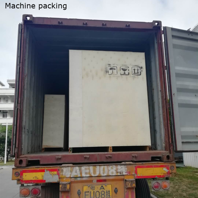 package-img